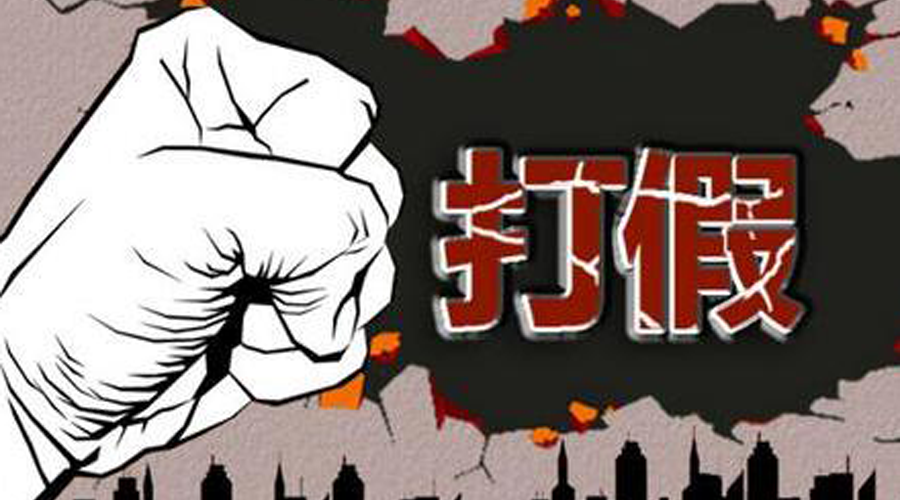 一直被模仿，是種怎么樣的體驗？